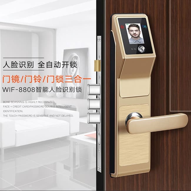启智来智能锁_启智来人脸识别锁 门镜门铃门锁三合一智能锁